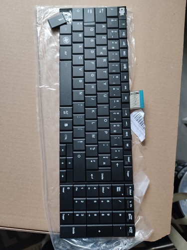 Clavier azerty pour - azerty,