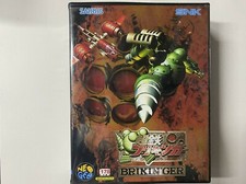 NEO GEO AES ROM Brikinger MVS