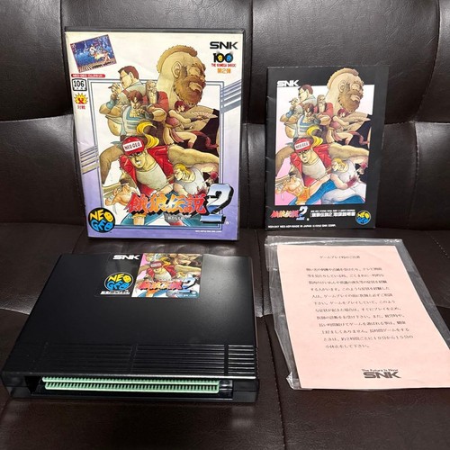 Fatal fury snk - fatal,