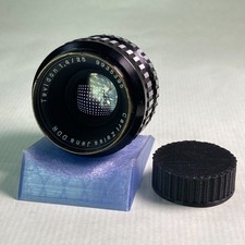 Carl Zeiss Tevidon Zebra 25mm 1.4 (monture C modifiée)