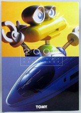 Catalogue Professionnel Tomy