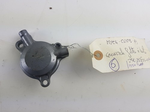 Couvercle carter filtre - couvercle, /
