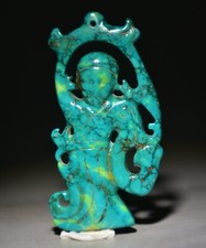 2.6 "Chine vieux marqueur