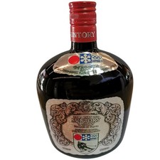 VERY RARE OLD SUNTORY LIMITED