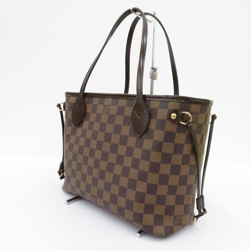 Sac fourre tout marron - fourre-tout,