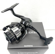 Moulinet toupie Shimano 23