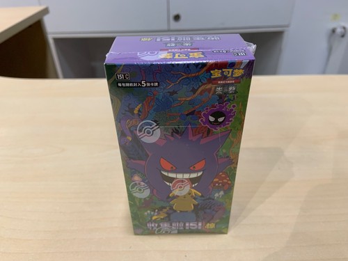 Pokemon display boosters - display, 15