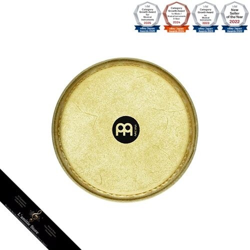 Meinl percussion bongo - meinl,