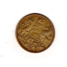 FRANCE UK ANGLETTERE Blason de Paris Armoiries royales  Royaume-Uni Dieu et mon