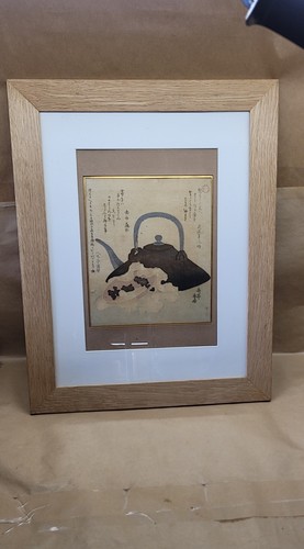 Estampe gravure japonaise - /,