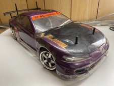 Yokomo drift radio control car