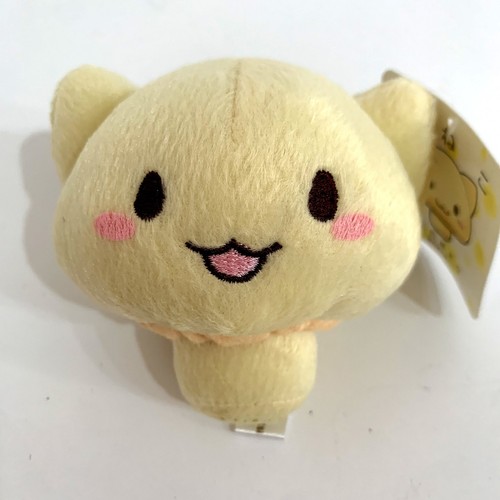 Peluche mascotte chat jaune