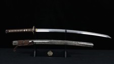 Swordier SWK-1018 Imperial