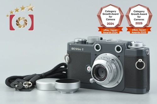 Voigtlander bessa heliar - bessa-t,