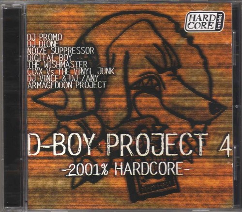 Compilation boy project - d-boy,