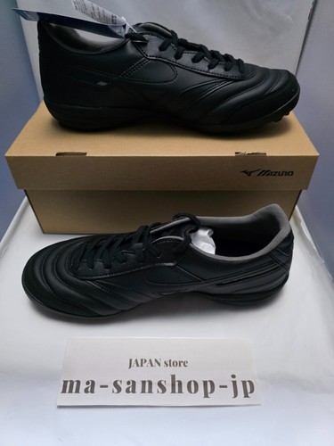 Chaussures futsal mizuno - chaussures, de