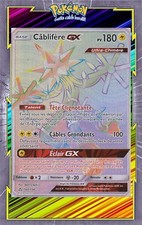 Câblifère GX Secret -