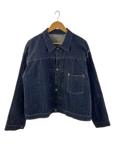Veste sugar cane - sugar,