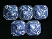 I1826 Japonais Bleu Vintage et