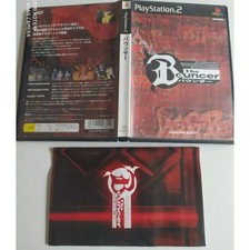 The Bouncer PlayStation 2 Sony Ps2 Import japonais