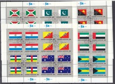 UNO New York 1984 Mi. 448 -