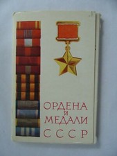 CARNET DE 13 PHOTOS EN COULEUR