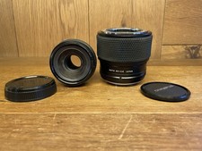 Objectif olympus zuiko auto - olympus,