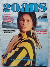 Rare! French fashion magazine