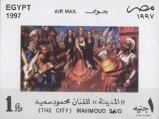 EGYPTE - 1997 - Mahmoud Said - mini feuillet -Neufs**