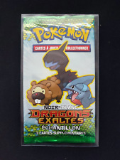 Booster échantillon Noir et