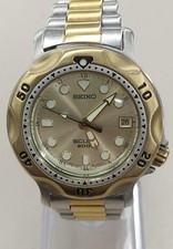SEIKO Scuba 200 5H25-6000