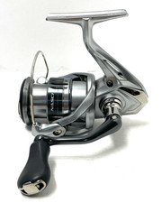 Moulinet tournant SHIMANO 21