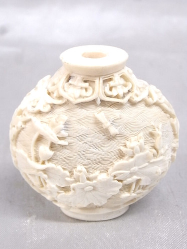 Ancien flacon parfum - 🇫🇷,