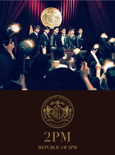 2pm republic dvd - republic,