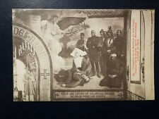 CPA 88 Collection de la Basilique du Bois Chenu - Fresque de la Crypte 