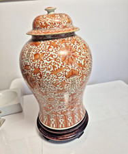 Vase chinois ancien 43cm