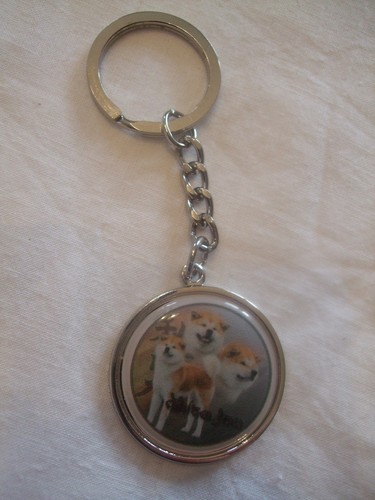 Porte clés métal - en, chien
