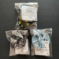 Yu-Gi-Oh! Porte-clés Figurine Duel Monsters vol.1 3 Types Comp