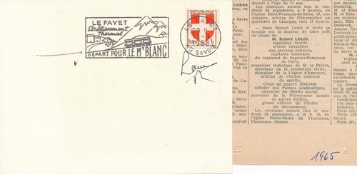 France 1949 836 blason - n°,