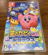 Kirby's Return to Dream Land Deluxe Nintendo Switch version japonaise