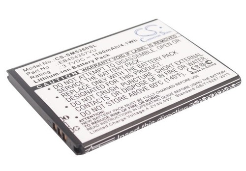 Batterie 1100mah type - batterie,