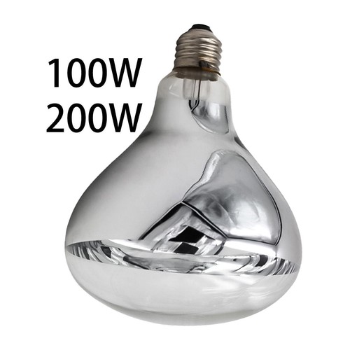 Lampe chauffante multifonction