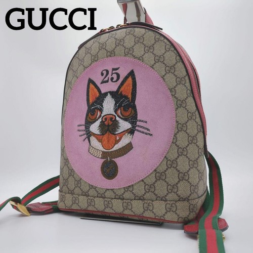 Sac dos gucci supreme - gg,
