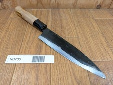Couteau De Cuisine Japonais