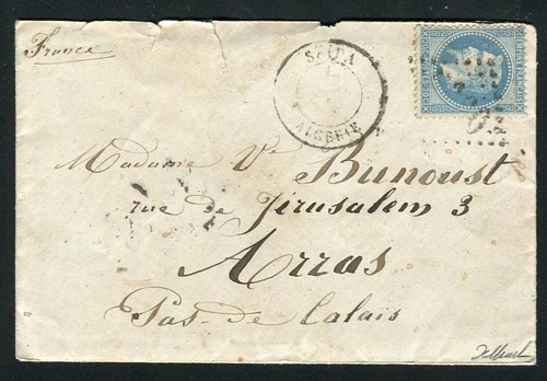 Rare lettre géryville - rare,