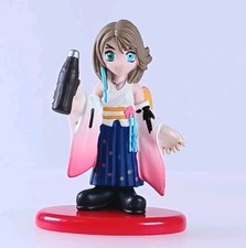 Collection spéciale de