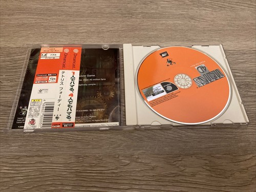Tetris sega dreamcast - tetris, 4d