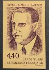 Timbre Non dentelé N° 3015