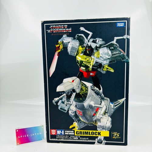 Transformers masterpiece - transformers,