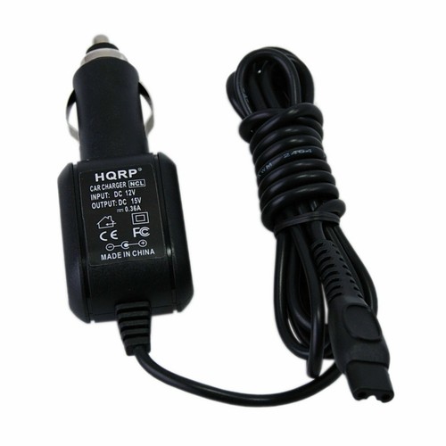 Hqrp voiture chargeur - hqrp, pour